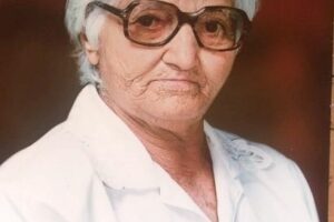 ΜΑΜΑ