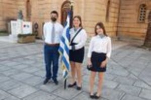 ΜΑΡΤΗΣ 3