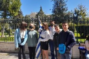ΜΑΡΤΗΣ 5